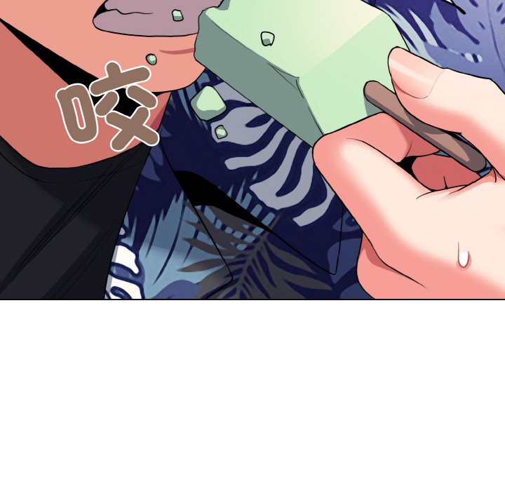 [Manhwa] College life begins with clubs Campus, female student, big breasts#[142P]-112