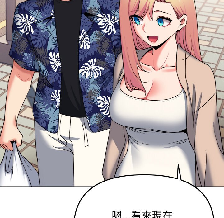 [Manhwa] College life begins with clubs Campus, female student, big breasts#[142P]-127