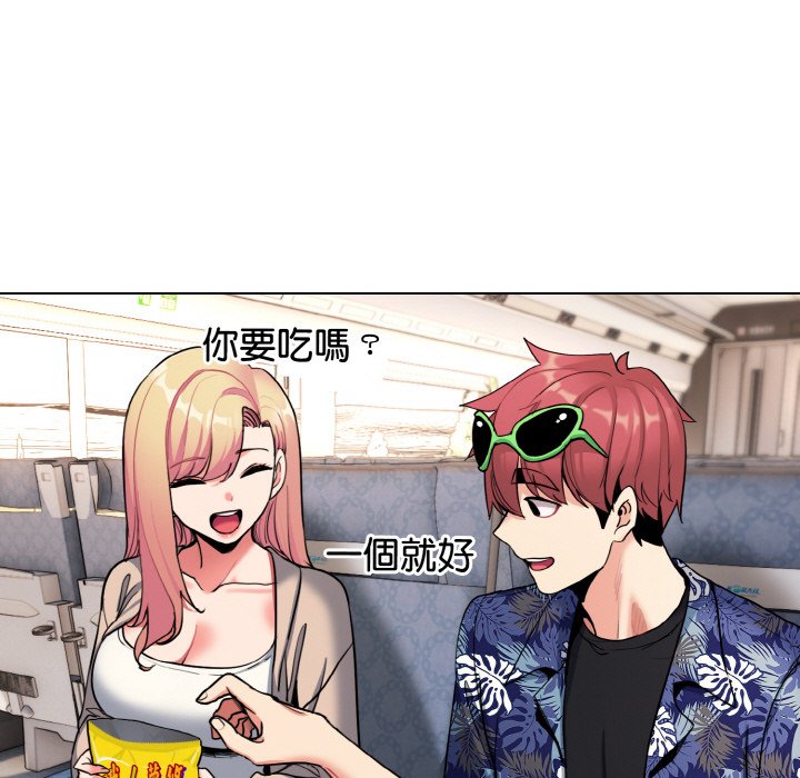 [Manhwa] College life begins with clubs Campus, female student, big breasts#[142P]-6