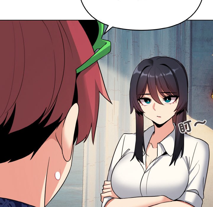 [Manhwa] College life begins with clubs Campus, female student, big breasts#[142P]-64