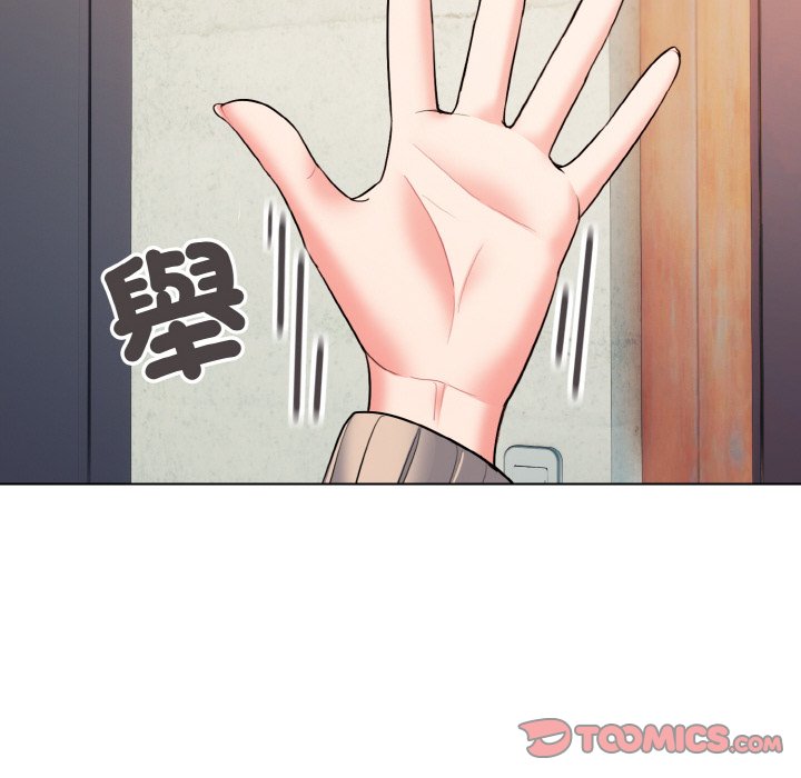 [Manhwa] College life begins with clubs Campus, female student, big breasts#[142P]-77