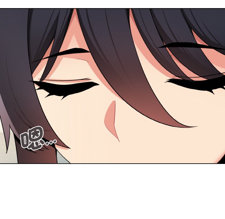 [Manhwa] College life begins with clubs Campus, female student, big breasts#[142P]-86