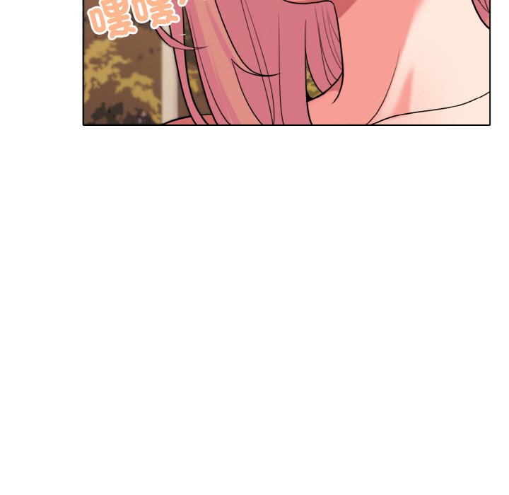 [Manhwa] College life begins with clubs Campus, female student, big breasts#[154P]-108