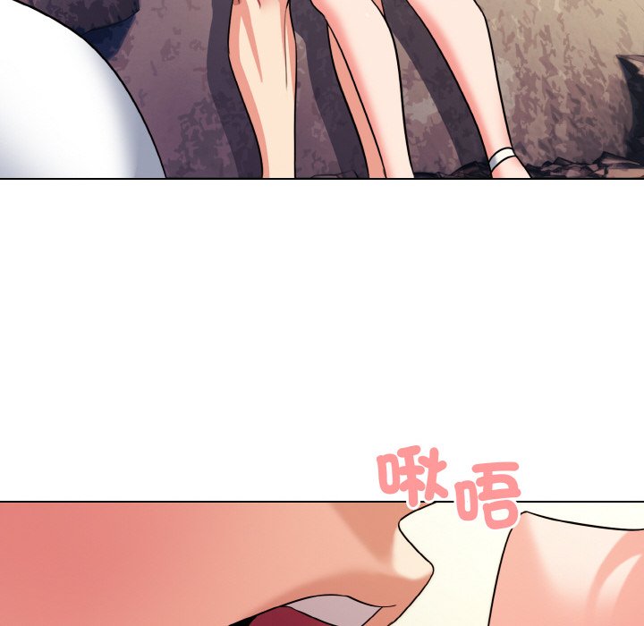 [Manhwa] College life begins with clubs Campus, female student, big breasts#[154P]-111