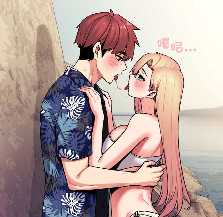 [Manhwa] College life begins with clubs Campus, female student, big breasts#[154P]-115