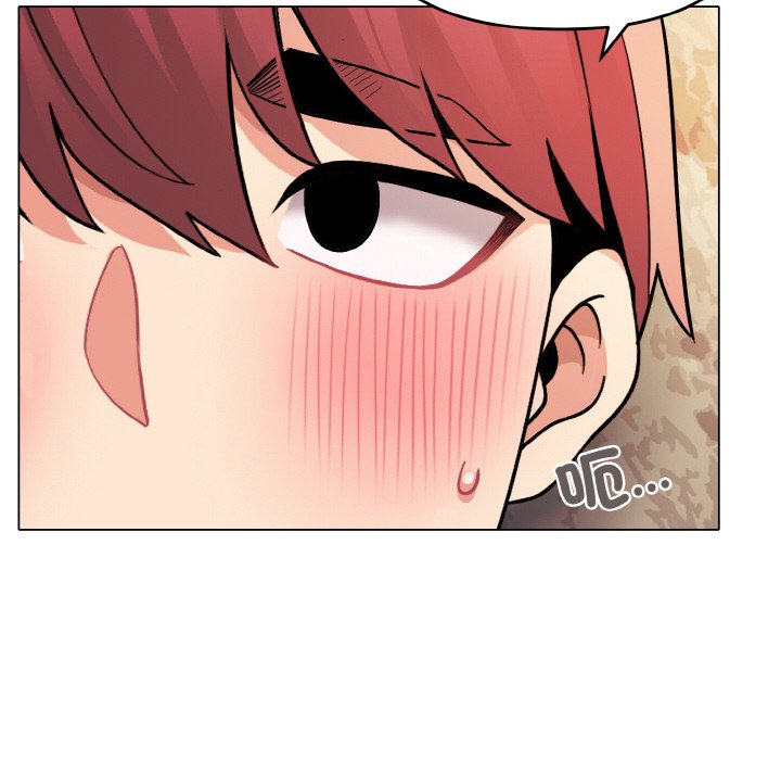 [Manhwa] College life begins with clubs Campus, female student, big breasts#[154P]-124