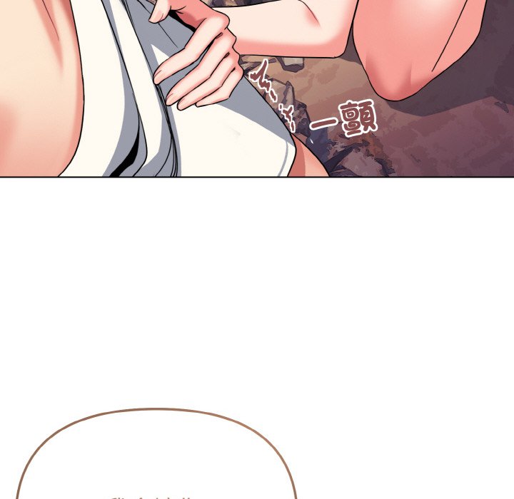 [Manhwa] College life begins with clubs Campus, female student, big breasts#[154P]-133