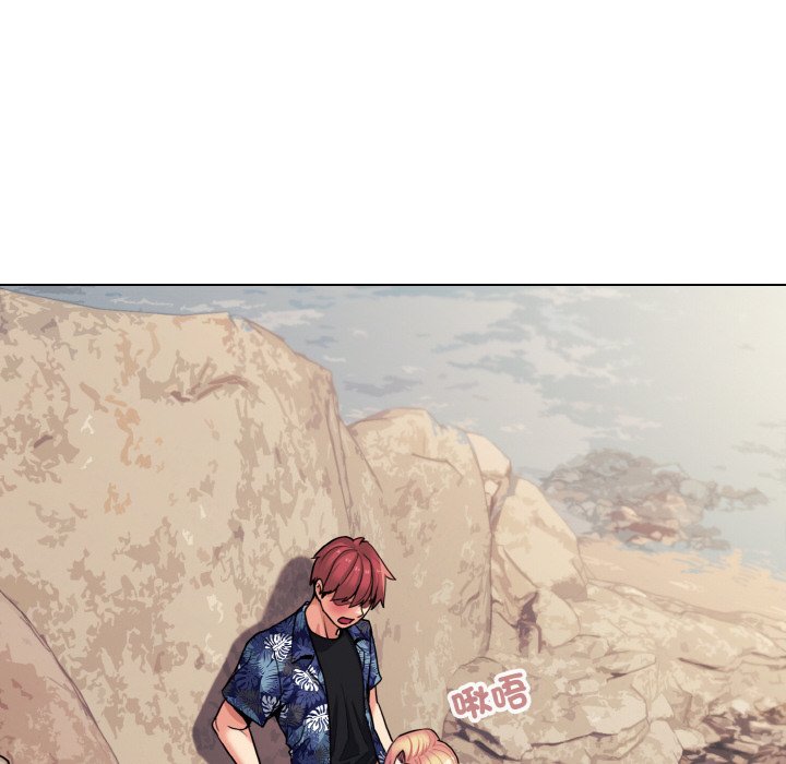 [Manhwa] College life begins with clubs Campus, female student, big breasts#[154P]-144