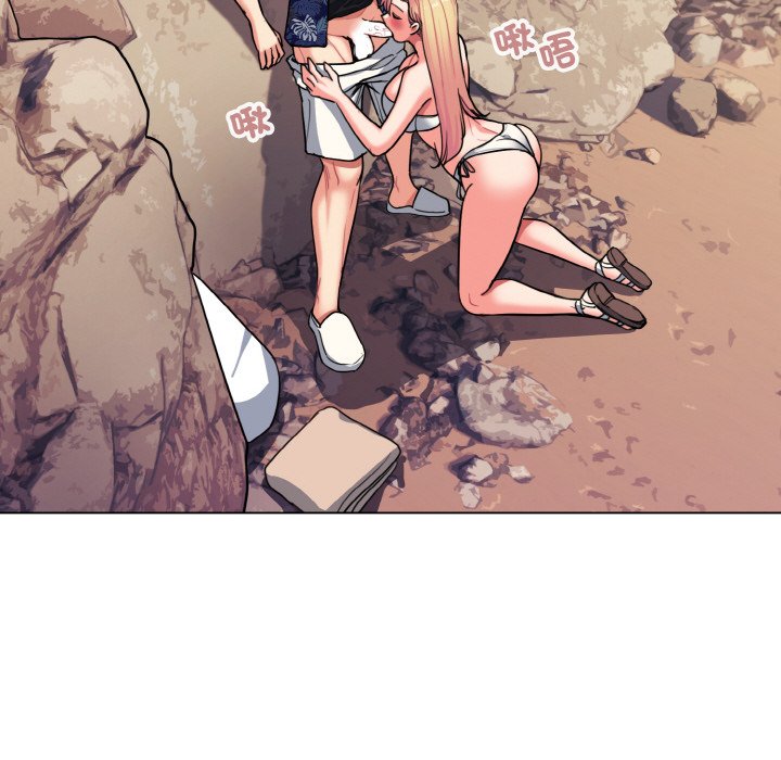 [Manhwa] College life begins with clubs Campus, female student, big breasts#[154P]-145