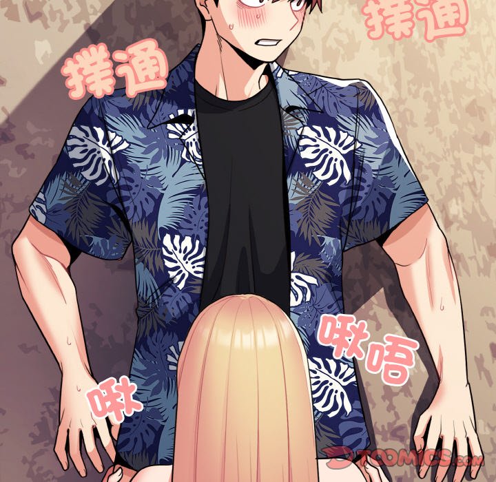 [Manhwa] College life begins with clubs Campus, female student, big breasts#[154P]-152