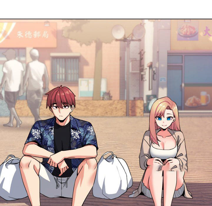 [Manhwa] College life begins with clubs Campus, female student, big breasts#[154P]-16