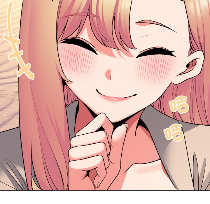 [Manhwa] College life begins with clubs Campus, female student, big breasts#[154P]-35