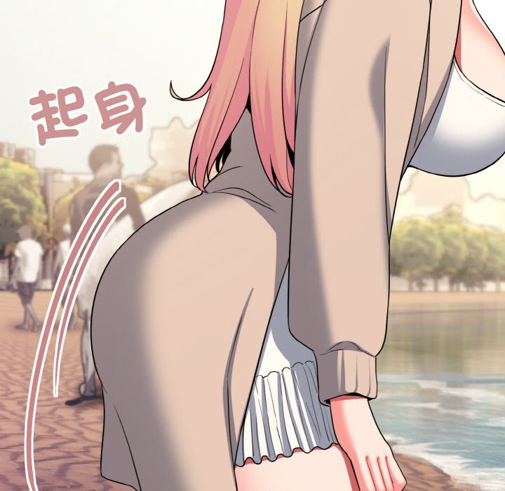 [Manhwa] College life begins with clubs Campus, female student, big breasts#[154P]-50