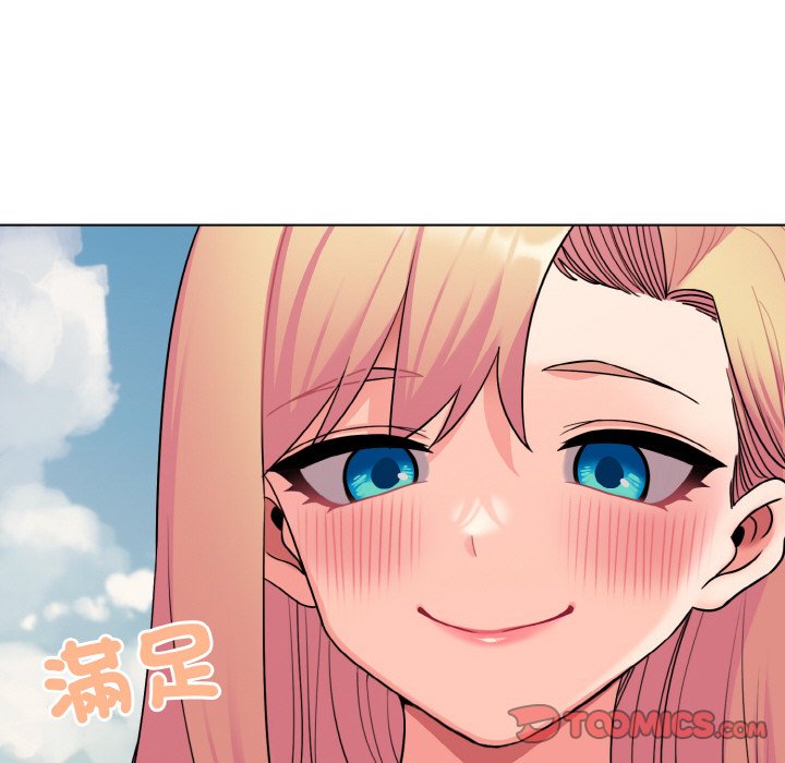 [Manhwa] College life begins with clubs Campus, female student, big breasts#[154P]-98
