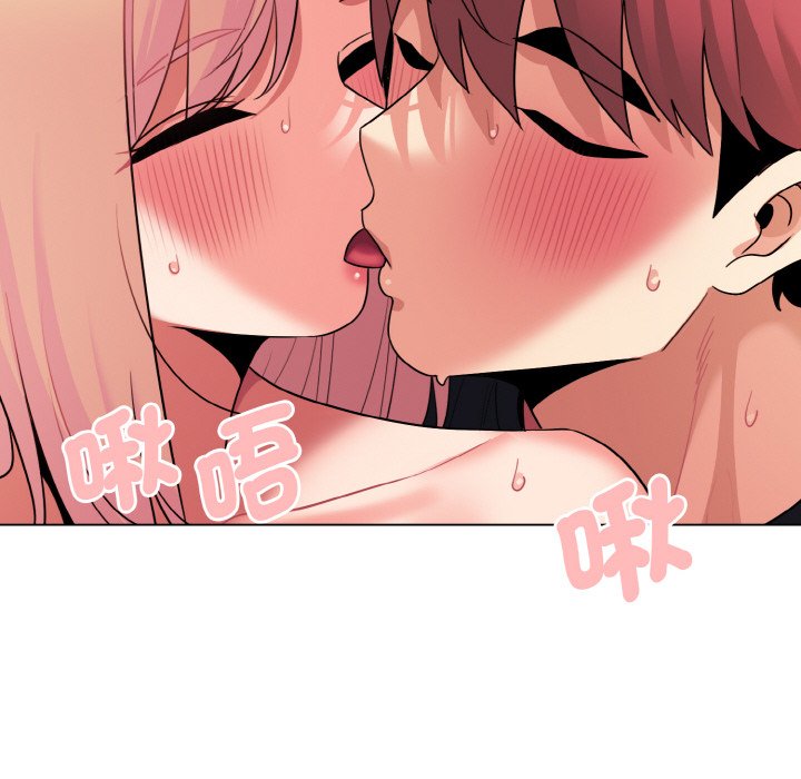 [Manhwa] College life begins with clubs Campus, female student, big breasts#[150P]-104