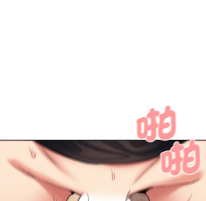 [Manhwa] College life begins with clubs Campus, female student, big breasts#[150P]-117