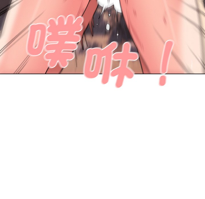 [Manhwa] College life begins with clubs Campus, female student, big breasts#[150P]-122