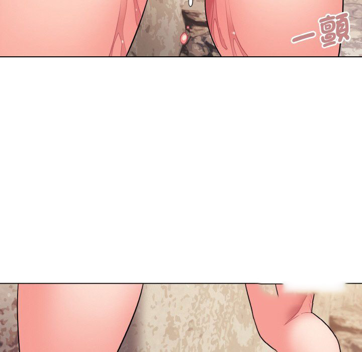 [Manhwa] College life begins with clubs Campus, female student, big breasts#[150P]-126