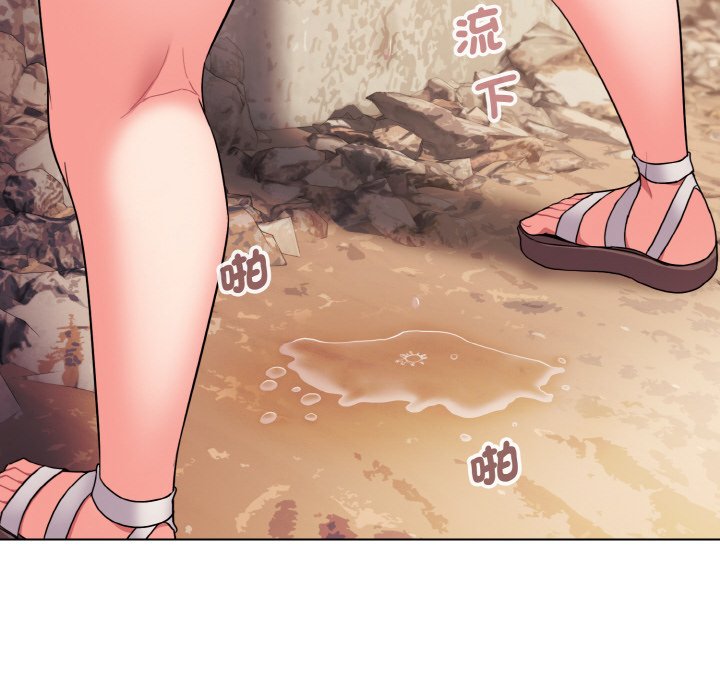 [Manhwa] College life begins with clubs Campus, female student, big breasts#[150P]-127
