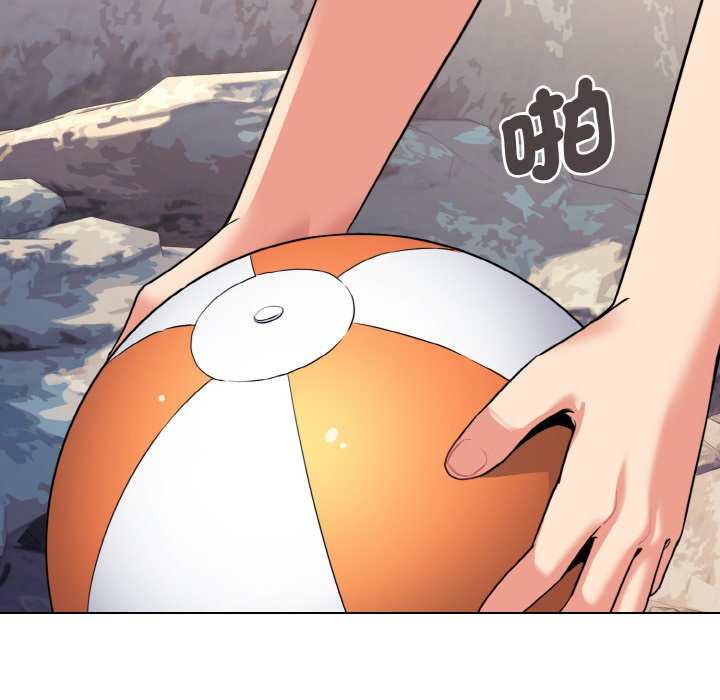 [Manhwa] College life begins with clubs Campus, female student, big breasts#[150P]-14