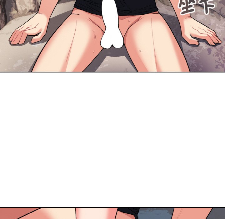 [Manhwa] College life begins with clubs Campus, female student, big breasts#[150P]-143