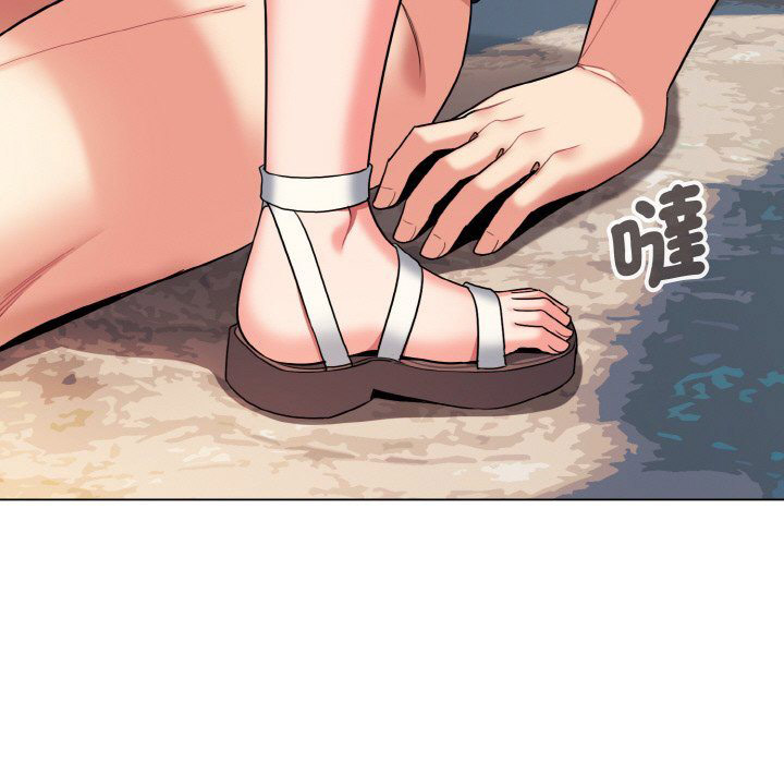 [Manhwa] College life begins with clubs Campus, female student, big breasts#[150P]-144