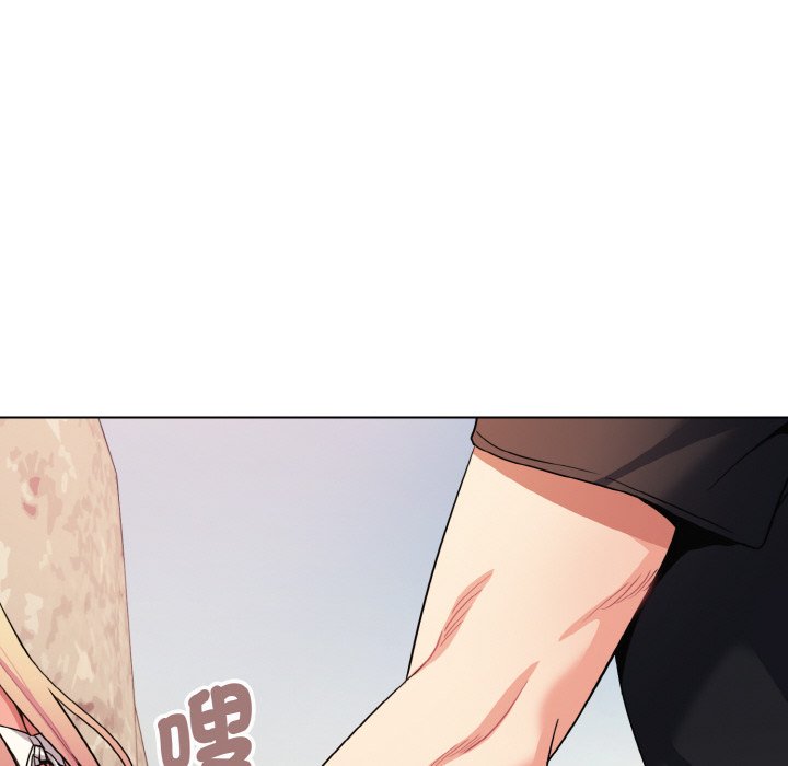 [Manhwa] College life begins with clubs Campus, female student, big breasts#[150P]-50