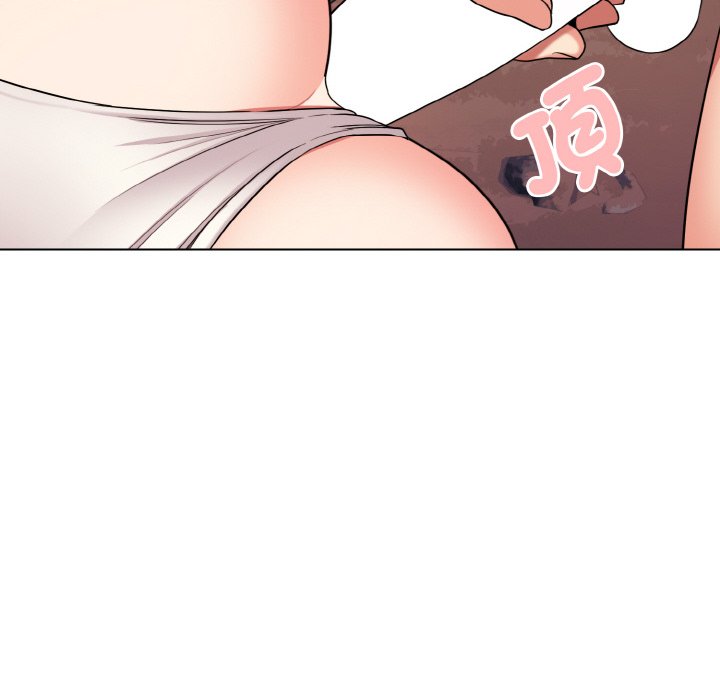 [Manhwa] College life begins with clubs Campus, female student, big breasts#[150P]-59