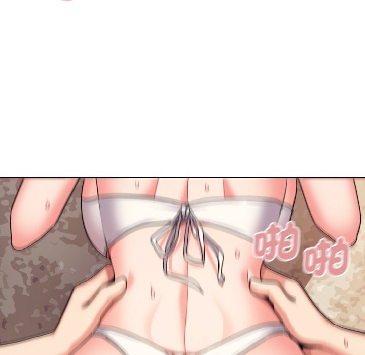 [Manhwa] College life begins with clubs Campus, female student, big breasts#[150P]-71