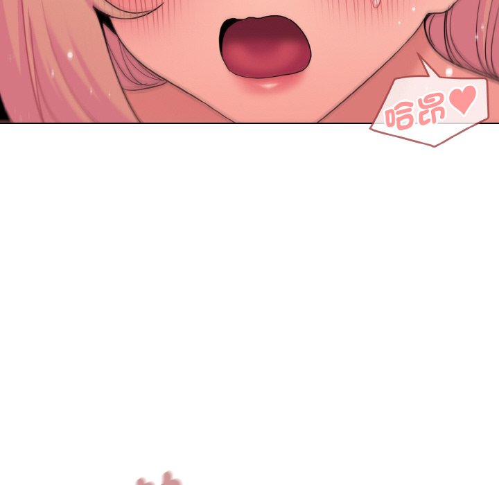 [Manhwa] College life begins with clubs Campus, female student, big breasts#[150P]-74
