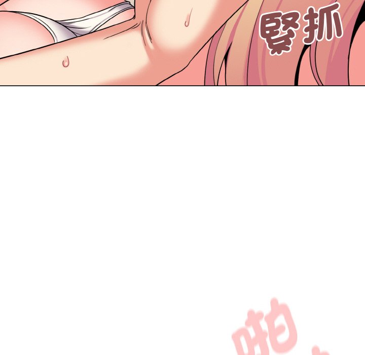 [Manhwa] College life begins with clubs Campus, female student, big breasts#[159P]-107