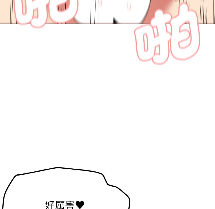 [Manhwa] College life begins with clubs Campus, female student, big breasts#[159P]-135