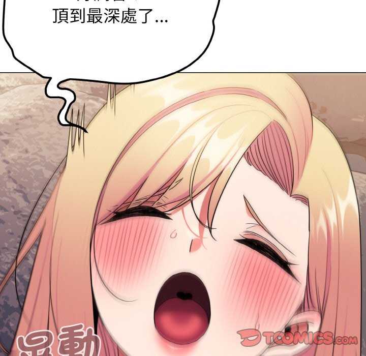 [Manhwa] College life begins with clubs Campus, female student, big breasts#[159P]-136
