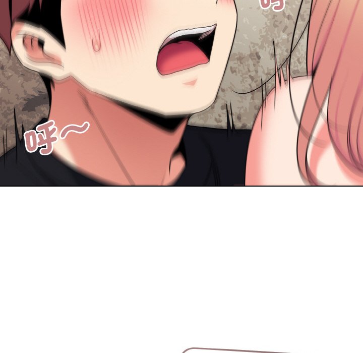 [Manhwa] College life begins with clubs Campus, female student, big breasts#[159P]-144