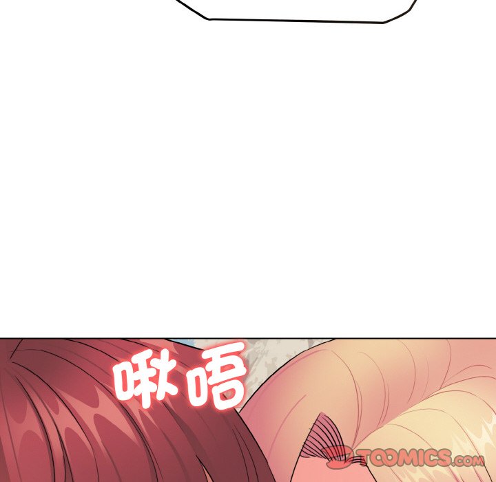 [Manhwa] College life begins with clubs Campus, female student, big breasts#[159P]-154