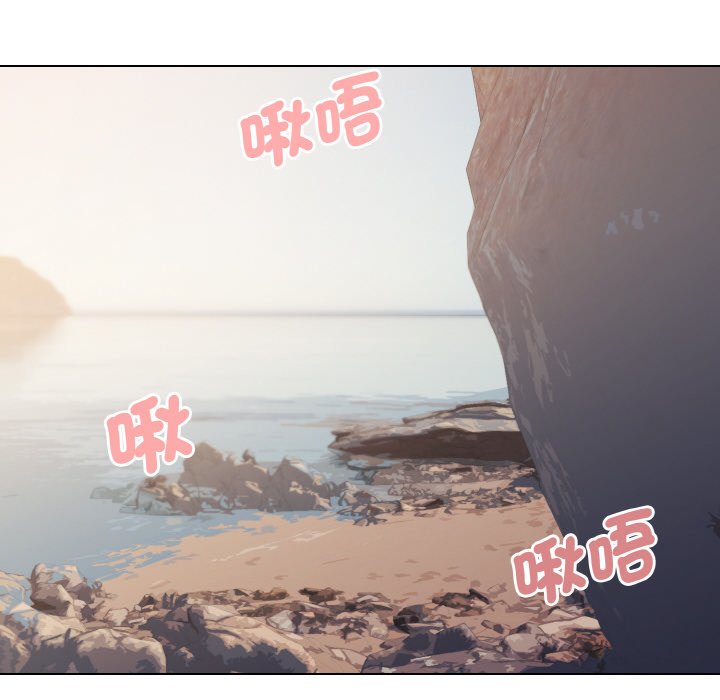 [Manhwa] College life begins with clubs Campus, female student, big breasts#[159P]-156