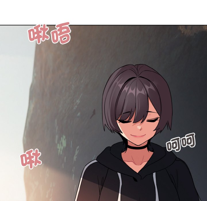 [Manhwa] College life begins with clubs Campus, female student, big breasts#[159P]-157