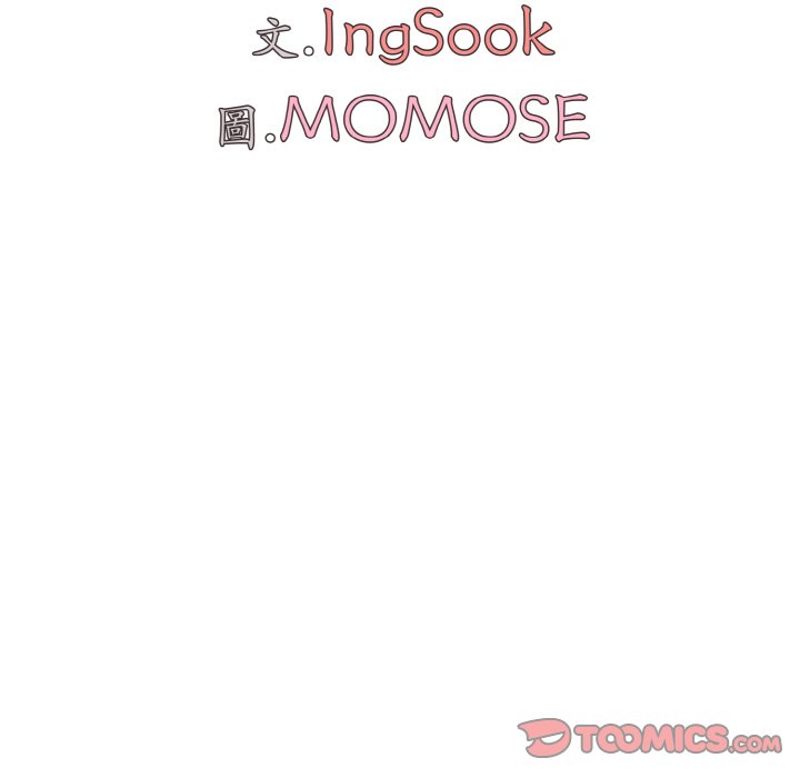 [Manhwa] College life begins with clubs Campus, female student, big breasts#[159P]-28