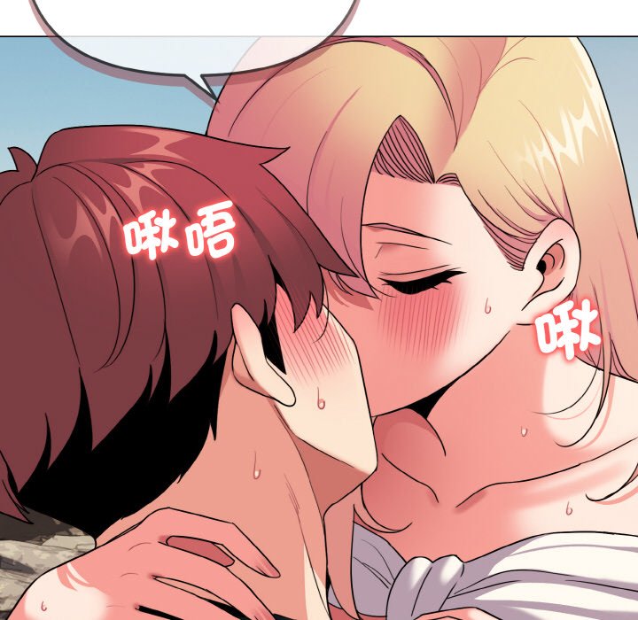 [Manhwa] College life begins with clubs Campus, female student, big breasts#[159P]-62
