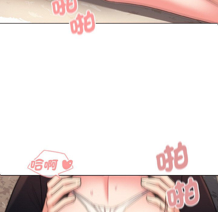[Manhwa] College life begins with clubs Campus, female student, big breasts#[159P]-68