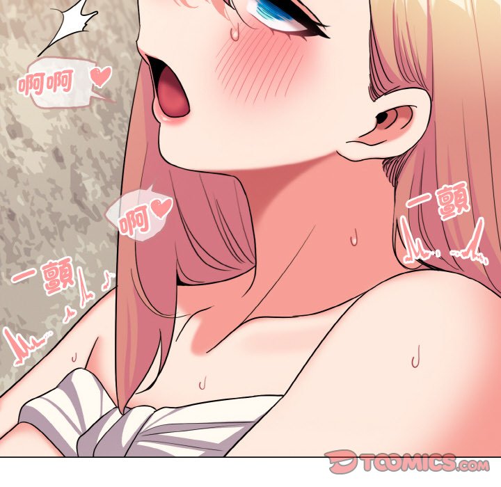 [Manhwa] College life begins with clubs Campus, female student, big breasts#[159P]-82