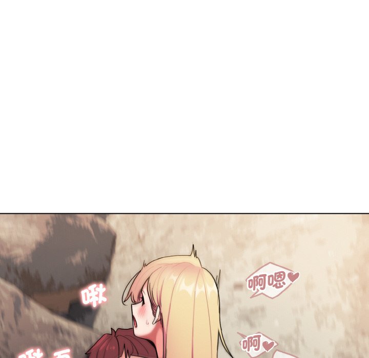 [Manhwa] College life begins with clubs Campus, female student, big breasts#[159P]-83