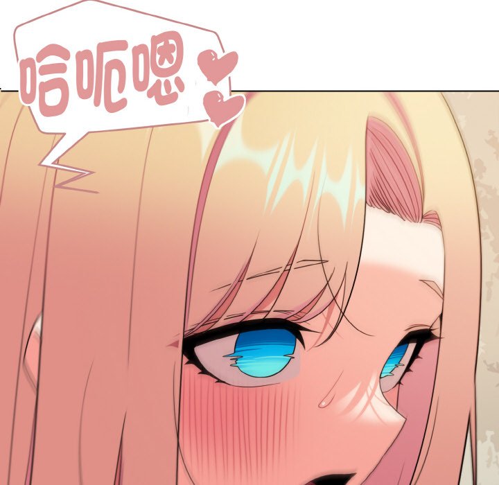 [Manhwa] College life begins with clubs Campus, female student, big breasts#[159P]-94