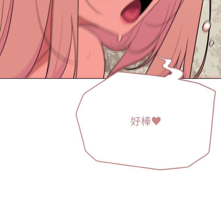 [Manhwa] College life begins with clubs Campus, female student, big breasts#[159P]-95