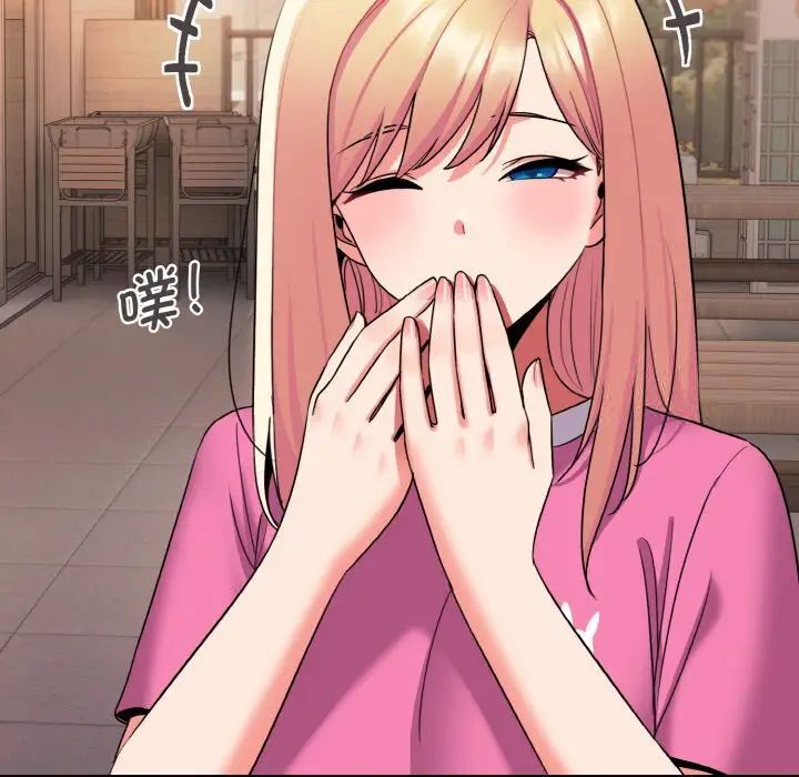 [Manhwa] College life begins with clubs Campus, female student, big breasts#[141P]-101