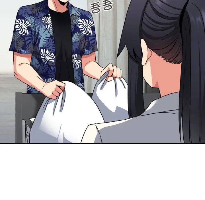 [Manhwa] College life begins with clubs Campus, female student, big breasts#[141P]-11