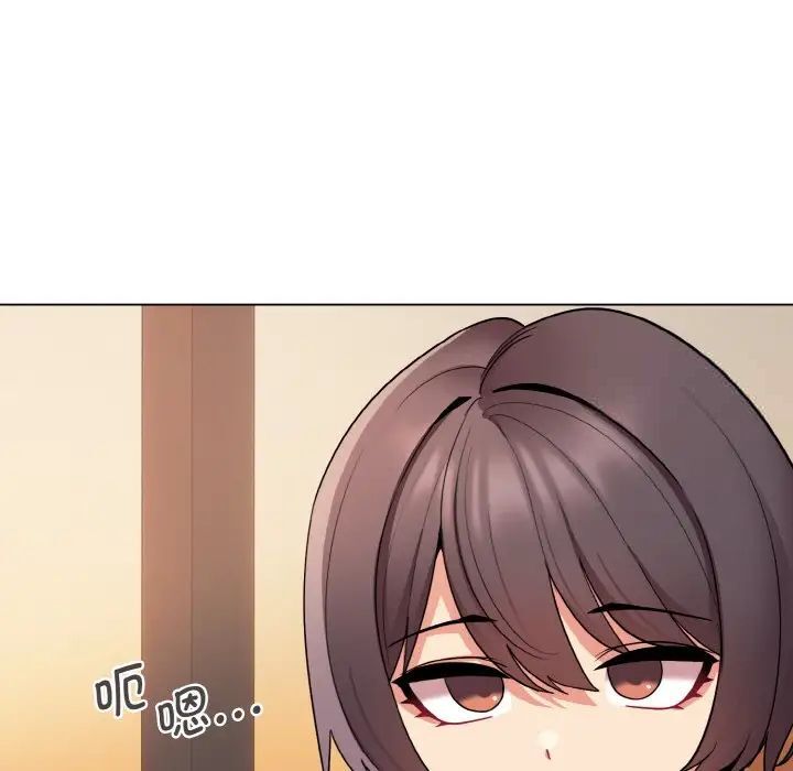 [Manhwa] College life begins with clubs Campus, female student, big breasts#[141P]-112