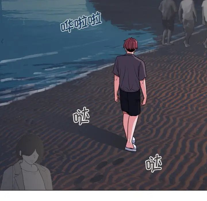 [Manhwa] College life begins with clubs Campus, female student, big breasts#[141P]-121
