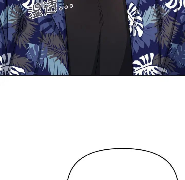 [Manhwa] College life begins with clubs Campus, female student, big breasts#[141P]-17