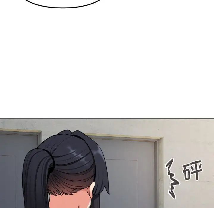 [Manhwa] College life begins with clubs Campus, female student, big breasts#[141P]-24